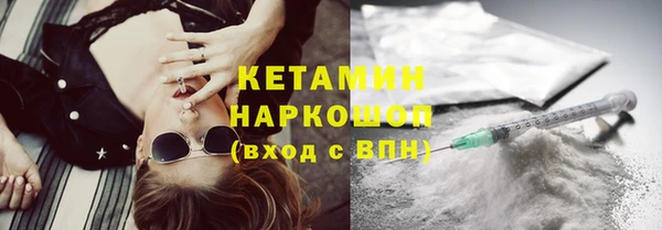 каннабис Богданович