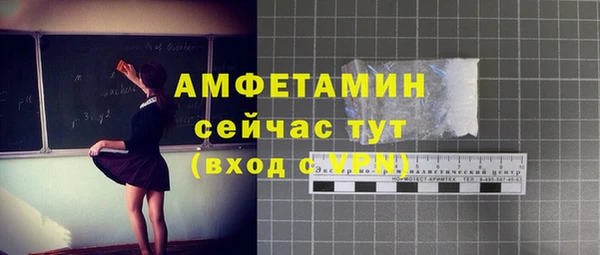 каннабис Богданович