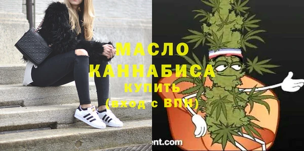 каннабис Богданович