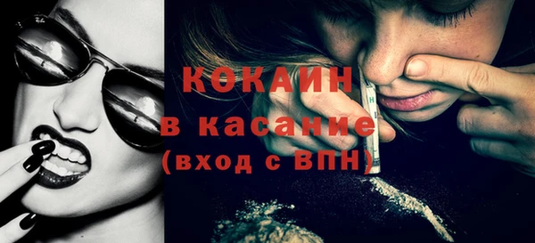 каннабис Богданович