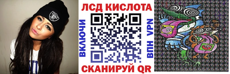 Марки NBOMe 1500мкг  Пионерский 