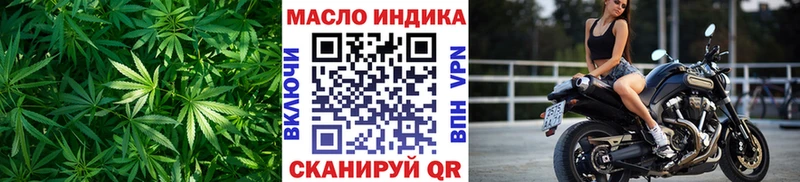 Дистиллят ТГК жижа  Пионерский 